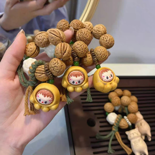 原创新款桃核手捻躺平猫猫爪拉布布Diy文玩配件手工编织配饰挂件