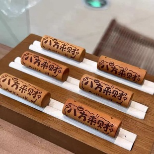 老桃木雕刻八方来财双孔三通配件diy手链编绳挂件文玩手串配饰