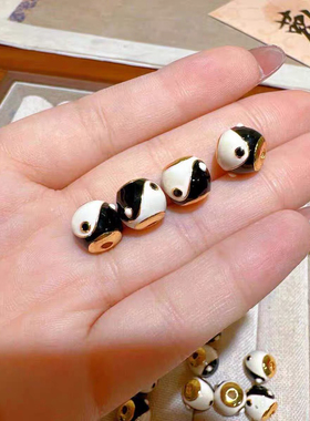 纯铜太极珠配件手工diy手链手串手持配饰饰品新款文玩SH25