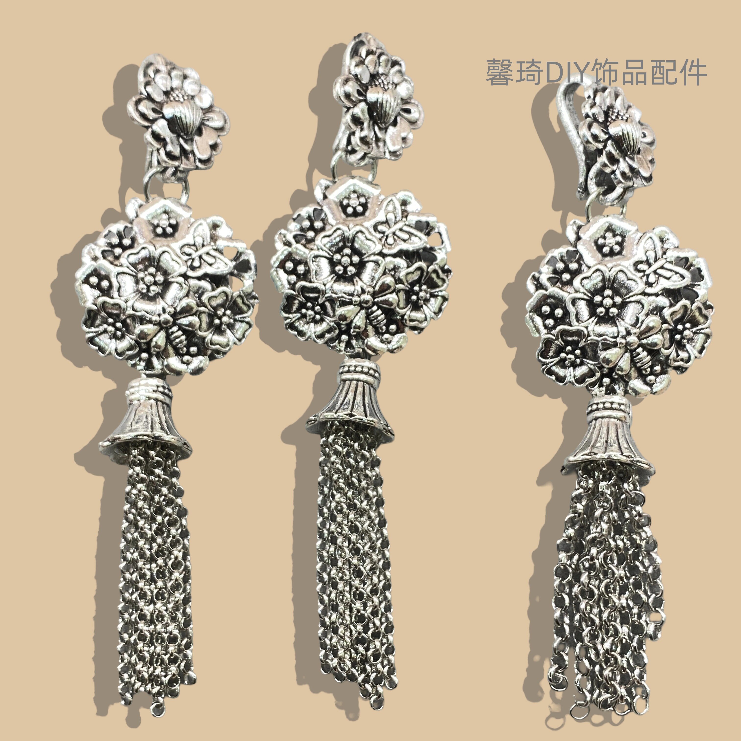 意工老银流苏隔珠隔片花托配饰diy手链材料弯管挂坠项链吊坠饰品