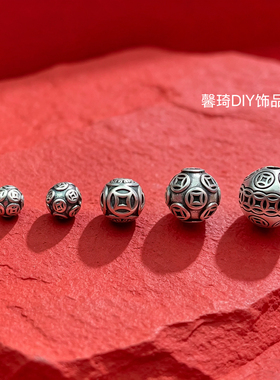 足银隔珠3D硬银多钱金钱铜钱散珠圆珠999纯银DIY手工串珠编绳配饰