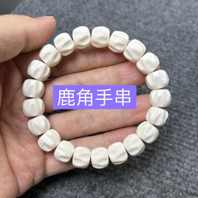 天然鹿角雕刻百香籽手串高油密鹿角骨108佛珠柏香籽手链文玩手串
