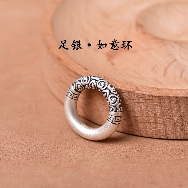 999足银纯银如意环跑环圆满环乾坤圈DIY男女手工编手链绳挂件配饰