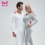 Cat người nhiệt đồ lót nam và nữ modal cotton vài mẫu thanh niên Slim đáy quần mỏng mùa thu quần dài phù hợp với - Phù hợp với nóng lên đồ bộ kiểu