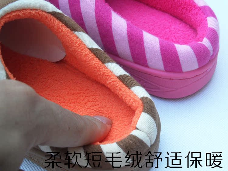 Chaussons enfants en suède pour hiver - semelle caoutchouc - Ref 1036235 Image 3