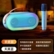 Naive Blue [Single Mai] звуковая карта 3 Core Beauty Sound ★ Относительно звук звук ★ Dynamic Light