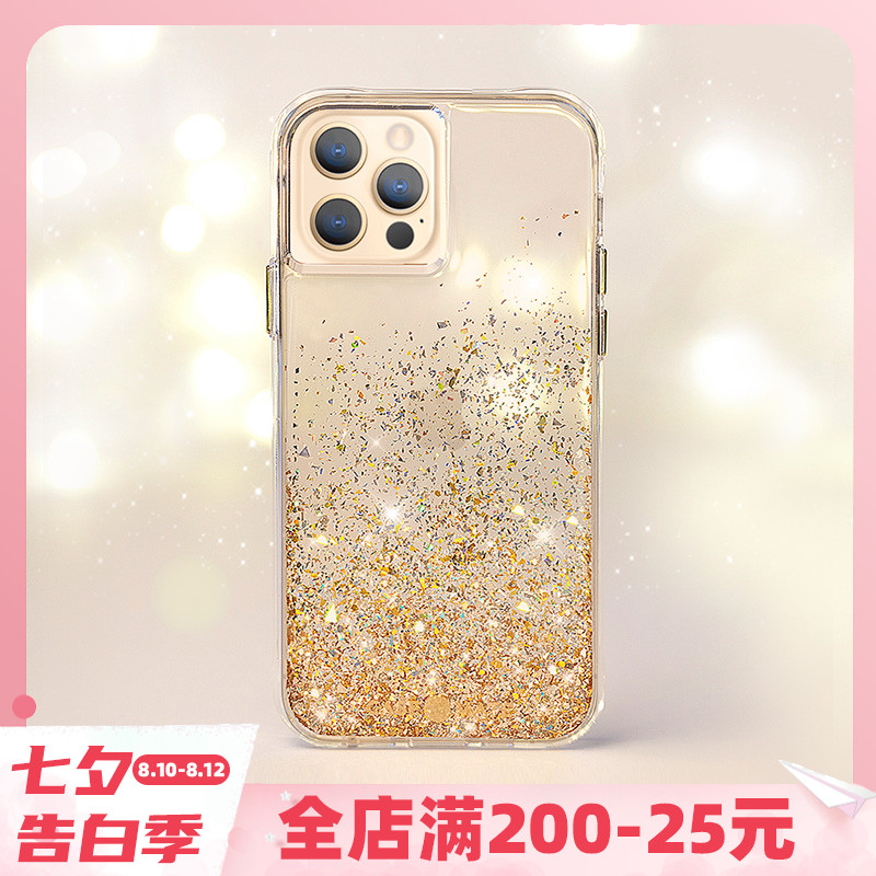 Casemate适用iphone12promax手机壳星辰金色苹果12保护壳mini闪粉 月都巷