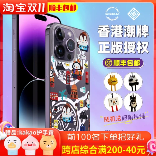   硗 硗 I Sigema 敤 敤 巌 巌 Phone15 镓嬫 満 満 満 満 満 満 満 満 満 満 満 満 満 満 満 満 満 満 満 満 満 満 満 満 満 満 満 満 満 満 満 満 満 満 満 満 満鍙  埍阃 槑 槑 灉 13 鍏ㄥ 濇 濇 濇 姢 姢 灉 灉 灉 灉 灉 灉 灉 忔 忔 埍阃 忔 忔 埍阃  娼 祦 祦    敓 敓 敓 敓 忔  娼 祦     
