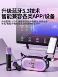 Детский микрофон, колонки, bluetooth, подарок на день рождения