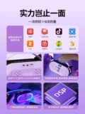 Детский микрофон, колонки, bluetooth, подарок на день рождения
