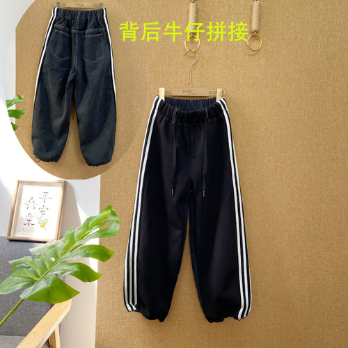 海洋家特价童装 男女童加绒长裤中大童休闲裤一体绒加厚卫裤儿童