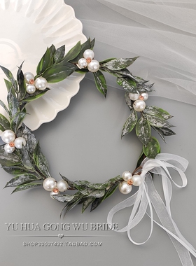 森系法式高级感绿色叶子珍珠新娘花环头饰写真拍摄影发饰婚纱配饰
