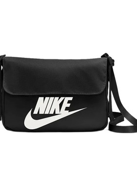 Nike耐克大logo男女斜挎包