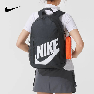 Nike耐克正品 070 双肩包学生书包笔袋运动休闲大容量背包HJ4186