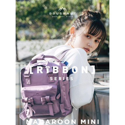 Doughnut甜甜圈双肩包书包电脑包旅游轻便旅行背包男女大容量通勤