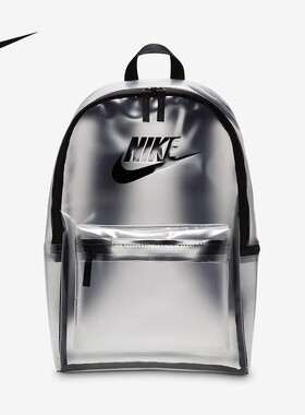 Nike耐克正品双肩包男女半透明运动包大容量旅行包防水书包HV8920