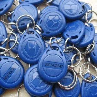 门禁卡业主卡物业卡钥匙扣卡小区