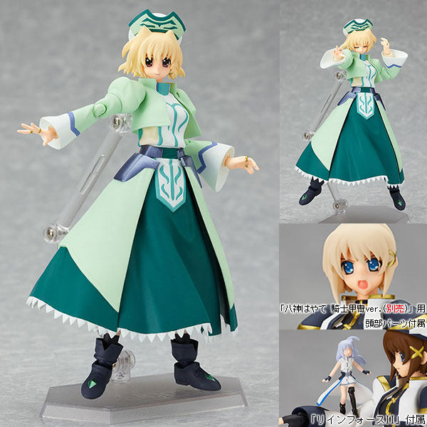 日版魔法少女奈叶莎玛尔可动手办