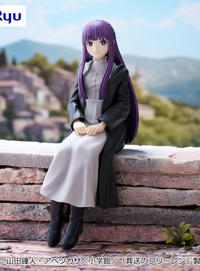 爱玩乐 日版FuRyu 葬送的芙莉莲 菲伦肥伦泡面压景品手办现货包