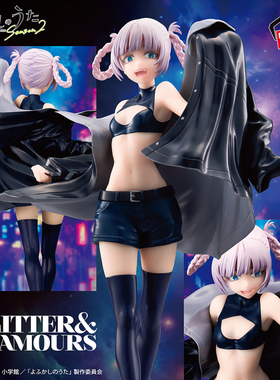 爱玩乐.日版眼镜厂 彻夜之歌 七草荠闪耀魅力G&G景品手办现货包邮