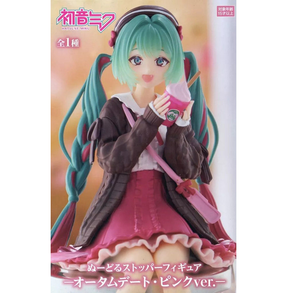 日版初音未来秋日之约泡面压景品