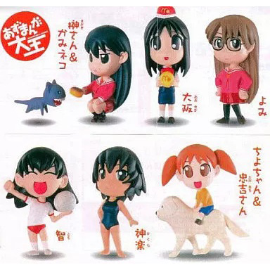 日版阿兹漫画大王扭蛋人偶包邮