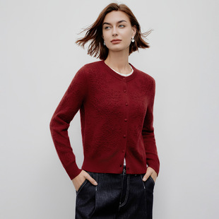 洋气设计感好看别致漂亮毛衣 时尚 刺绣针织开衫 女秋冬2025新款