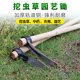 虫草锄挖虫草挖草药中药手工锻打小锄头农用园艺农具加厚小锄 包邮