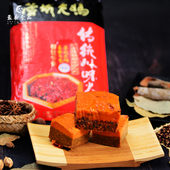蓉城老妈牛油火锅底料1kg四川特产麻辣重庆老火锅香辣味餐饮调料