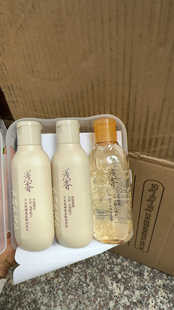 浅香正品日本晚樱植物氨基酸洗发水沐浴露水润护发素旅行套盒便携