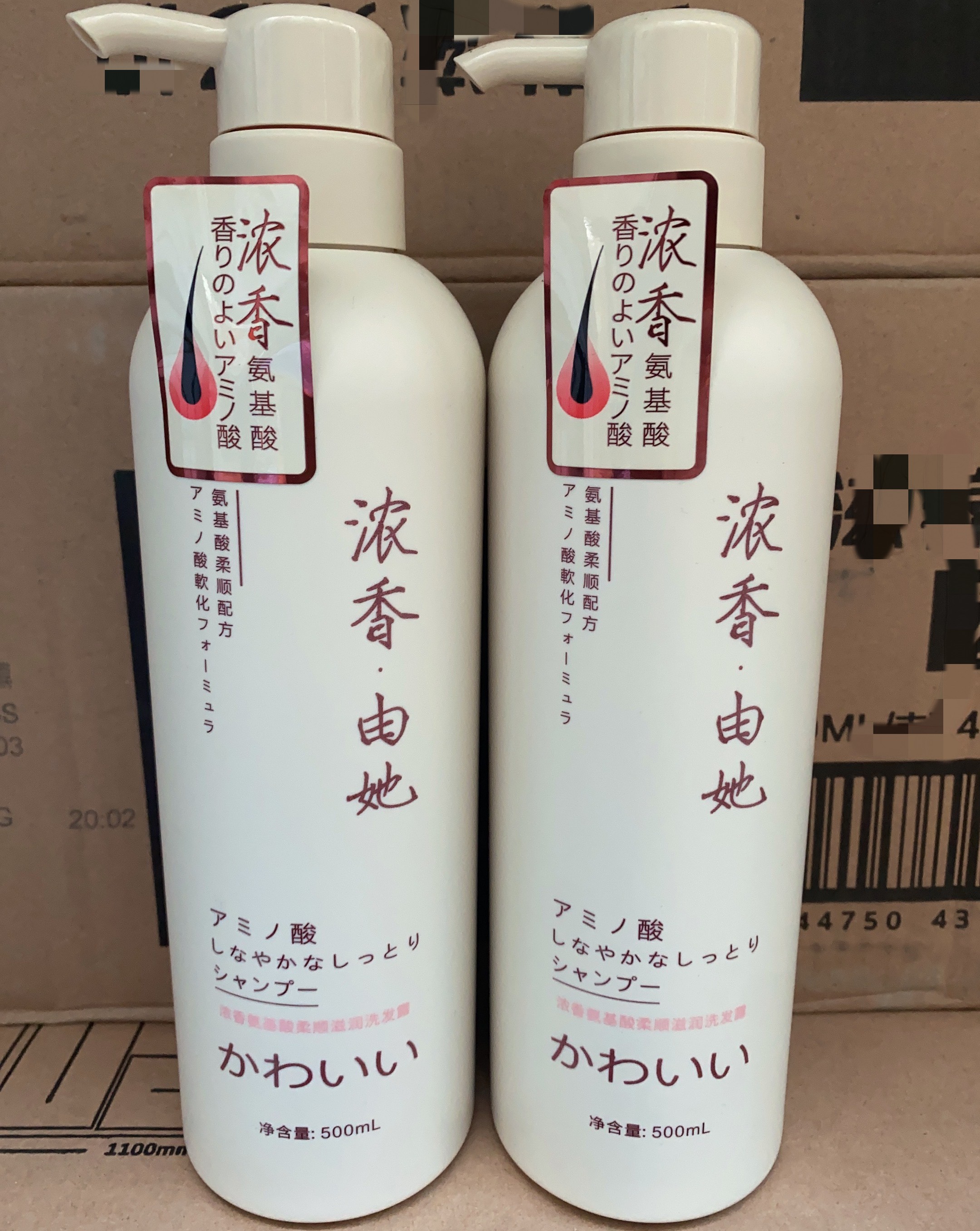 由她所有发质清爽柔顺止痒洗发水