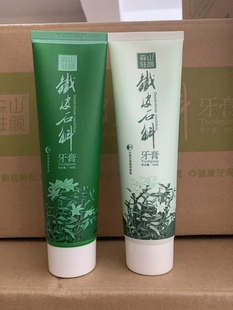 森山驻颜铁皮石斛温和清新口气祛口腔异味清火早晚牙膏168g正品