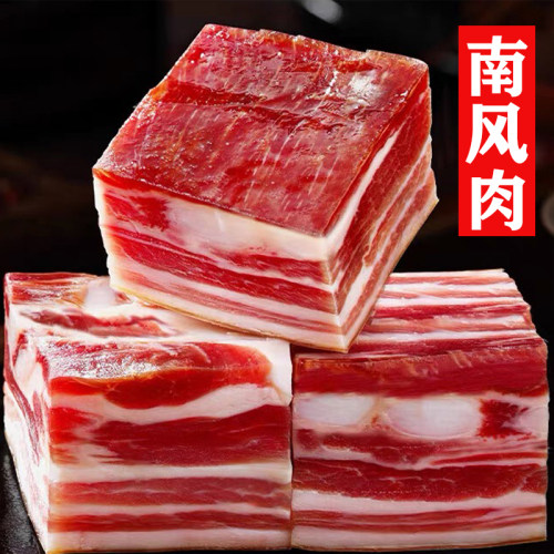 上海南风肉咸肉菜贩食材