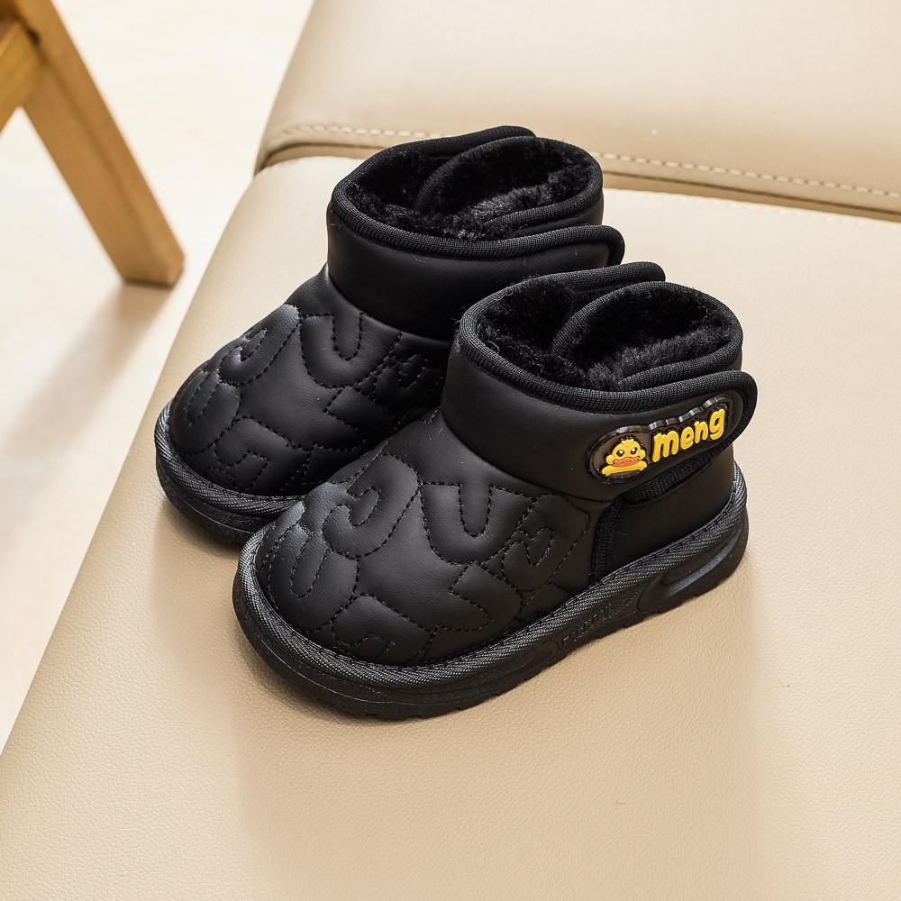 儿童雪地靴男童棉鞋2025冬季新款防水防滑女童棉靴加厚保暖鞋宝宝,童鞋/婴儿鞋/亲子鞋,雪地靴,淘宝优惠券,粉丝福利购,淘宝优惠卷