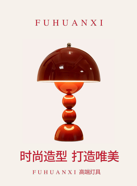 结婚长明灯婚房装饰卧室床头陪嫁送新人礼物婚庆布置花苞红色台灯