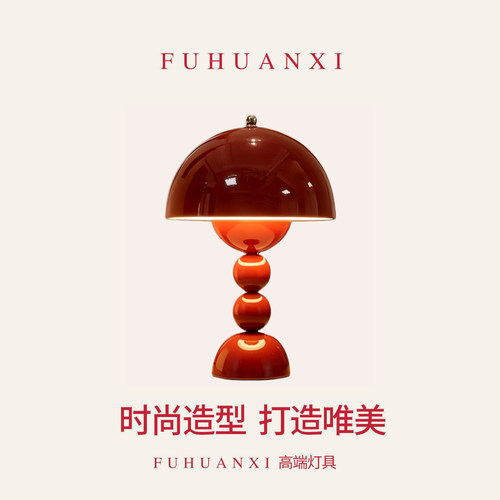 结婚长明灯婚房装饰卧室床头陪嫁送新人礼物婚庆布置花苞红色台灯
