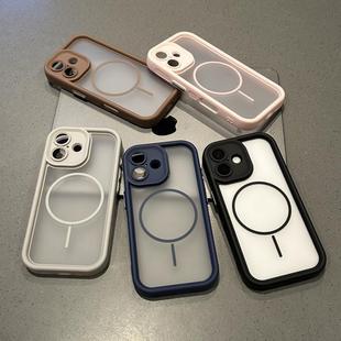 天使眼磁吸壳适用苹果17/16promax手机壳iPhone13新款14肤感磨砂透气散热15pro磁吸12超薄11防摔16plus保护套