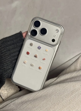 彩色矿石适用苹果17/16promax手机壳iPhone15华为mate70pro透明Pura80荣耀500女reno15保护套vivox300小米17