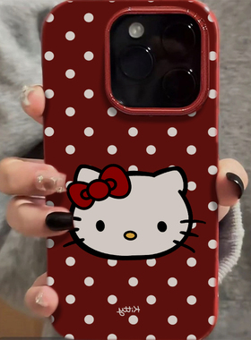 波点Kitty酱适用苹果16promax手机壳iPhone17pro红色ip15pro马年14女13卡通xsmax新款12防摔11硅胶xr保护套17