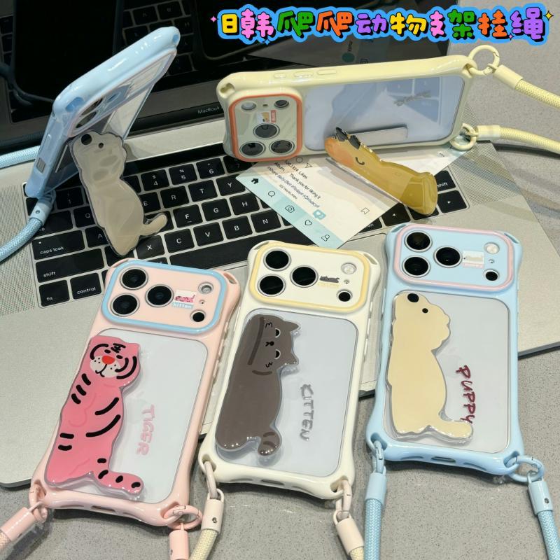 日韩趴趴动物支架挂绳壳适用苹果17promax手机壳iPhone16pro趣味15卡通14pro男女13大视窗12全包11防摔保护套