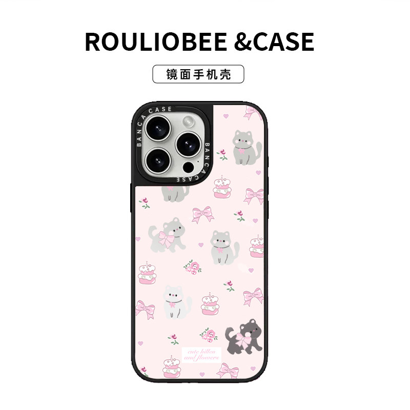 可爱小灰猫适用苹果17promax手机壳iPhone16PRO新款13小众12镜面15pro卡通11可爱14pro少女16防摔17保护套Air