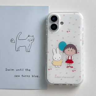 米菲兔兔小丸子适用苹果16promax手机壳iphone14PRO华为mate60pro奶油Pura70荣耀300女reno13保护套s20小米15