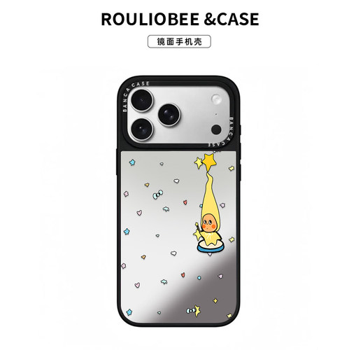 爱心小星人适用苹果17/16promax手机壳华为mate80pro卡通Pura90荣耀600镜面OPPOReno15保护套VIVOX300小米17