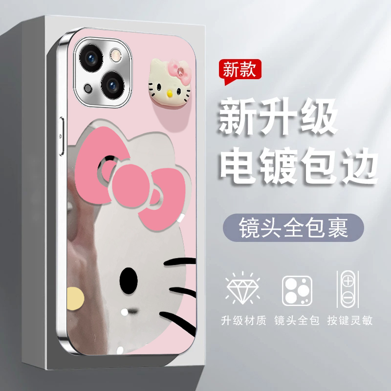 适用苹果16手机壳iPhone16promax女新款自带镜面15plus小众不撞款14高级感可爱13超薄镜子12卡通防摔保护套11