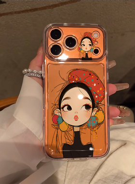 高贵公主适用苹果17/16promax手机壳iPhone15华为mate70pro透明Pura80荣耀500女reno15保护套vivox300小米17