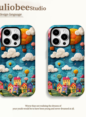 艺术油画小屋适用苹果16promax手机壳iphone15华为mate60pro新款Pura70荣耀300女reno13保护套vivos20小米15