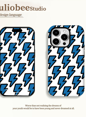 蓝色闪电适用iphone15手机壳苹果16promax保护套华为Mate70PRO菲林二合一S20小米15磨砂Reno13红米K80荣耀300