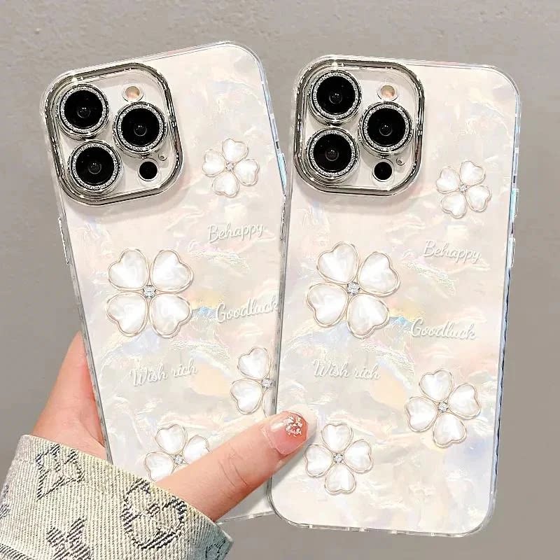 四叶草适用苹果17proMax手机壳iPhone16贝壳纹15Plus新款14高级感13全包12防摔11女款ins风2026小清新air好看