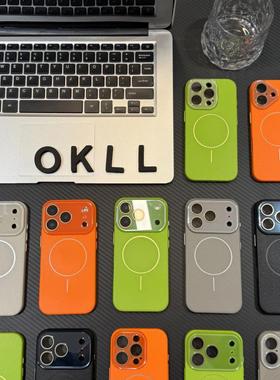 适用苹果17Promax手机壳iPhone16新款无线充磁吸air水晶镜头膜13全包15磨砂荔枝纹14橙色情侣12Magsafe保护套