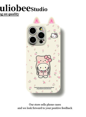 小花粉Kitty猫耳朵适用苹果16promax手机壳iphone14华为mate60pro新款Pura70荣耀300女reno13保护套s20小米15